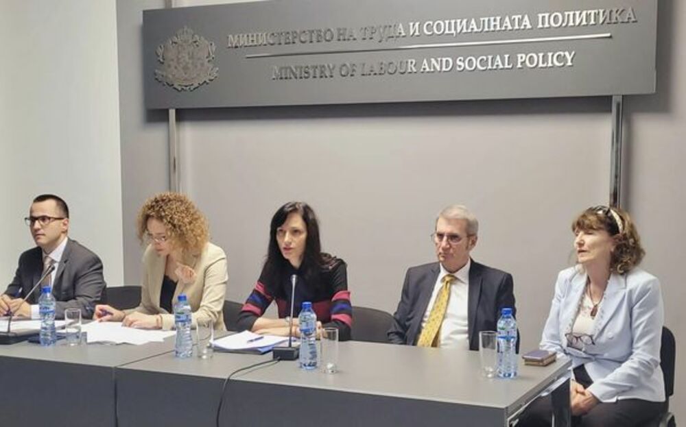 Мария Габриел: Днес открих първото заседание на Националния съвет за хората с увреждания, на който съм председател