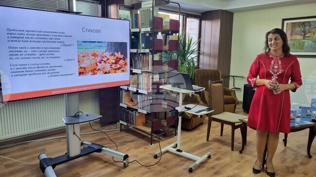 Търговище - Даниела Начева - книга