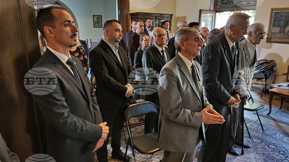 Румъния - форум - Национална програма "Неразказаните истории на българите"
