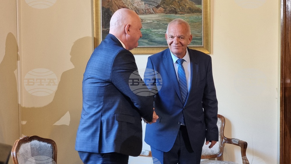 Румъния - форум - Национална програма "Неразказаните истории на българите"