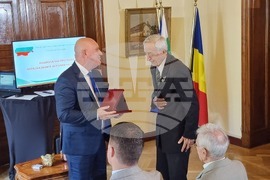 Румъния - форум - Национална програма "Неразказаните истории на българите"