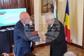 Румъния - форум - Национална програма "Неразказаните истории на българите"