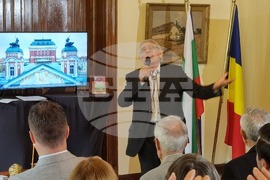 Румъния - форум - Национална програма "Неразказаните истории на българите"