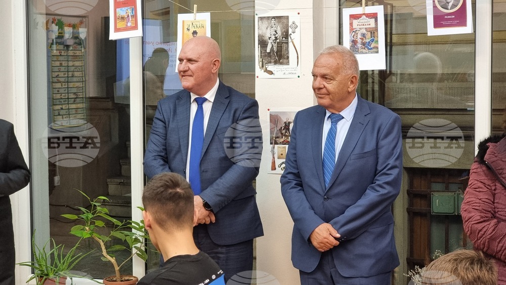 Румъния - форум - Национална програма "Неразказаните истории на българите"