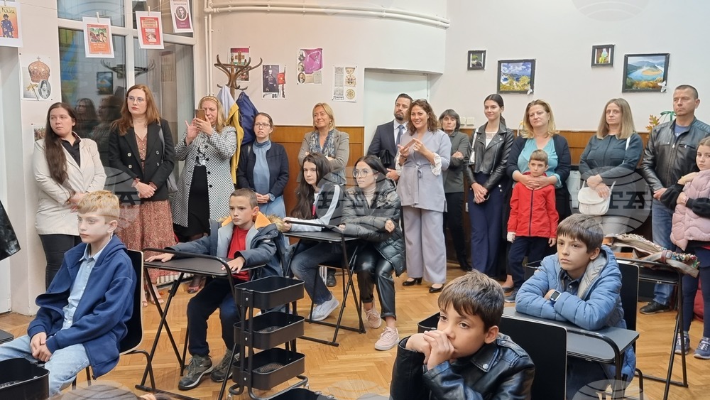 Румъния - форум - Национална програма "Неразказаните истории на българите"