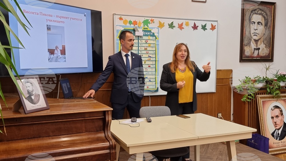 Румъния - форум - Национална програма "Неразказаните истории на българите"