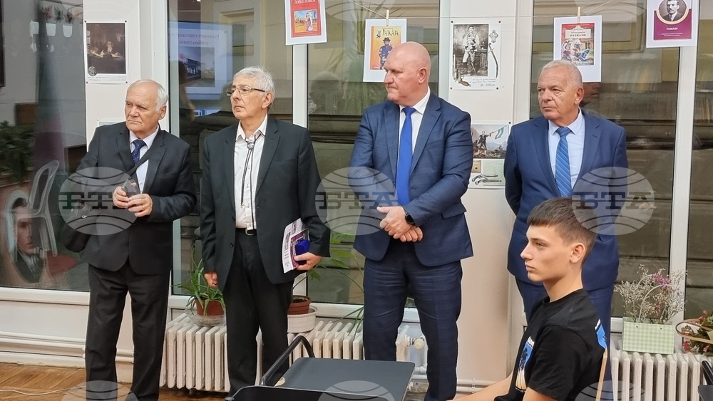 Румъния - форум - Национална програма "Неразказаните истории на българите"