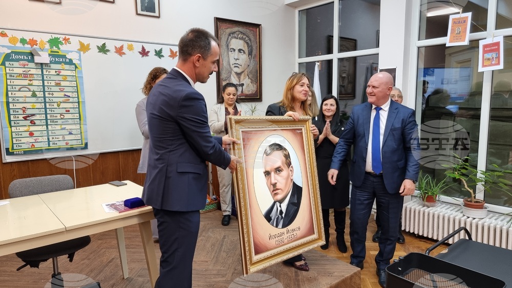 Румъния - форум - Национална програма "Неразказаните истории на българите"