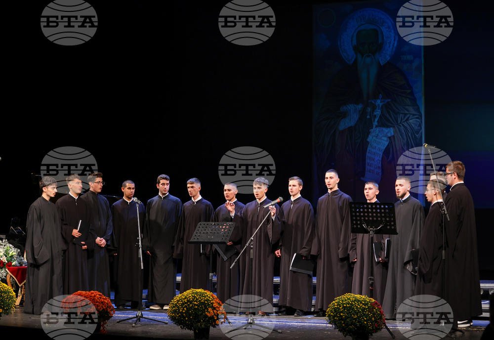 Софийска духовна семинария - годишнина - тържествен концерт