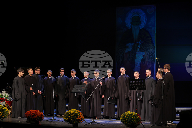 Софийска духовна семинария - годишнина - тържествен концерт