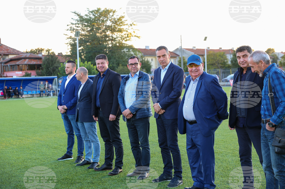 Бургас - квартал "Долно Езерово" - ново спортно игрище