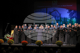 Софийска духовна семинария - годишнина - тържествен концерт