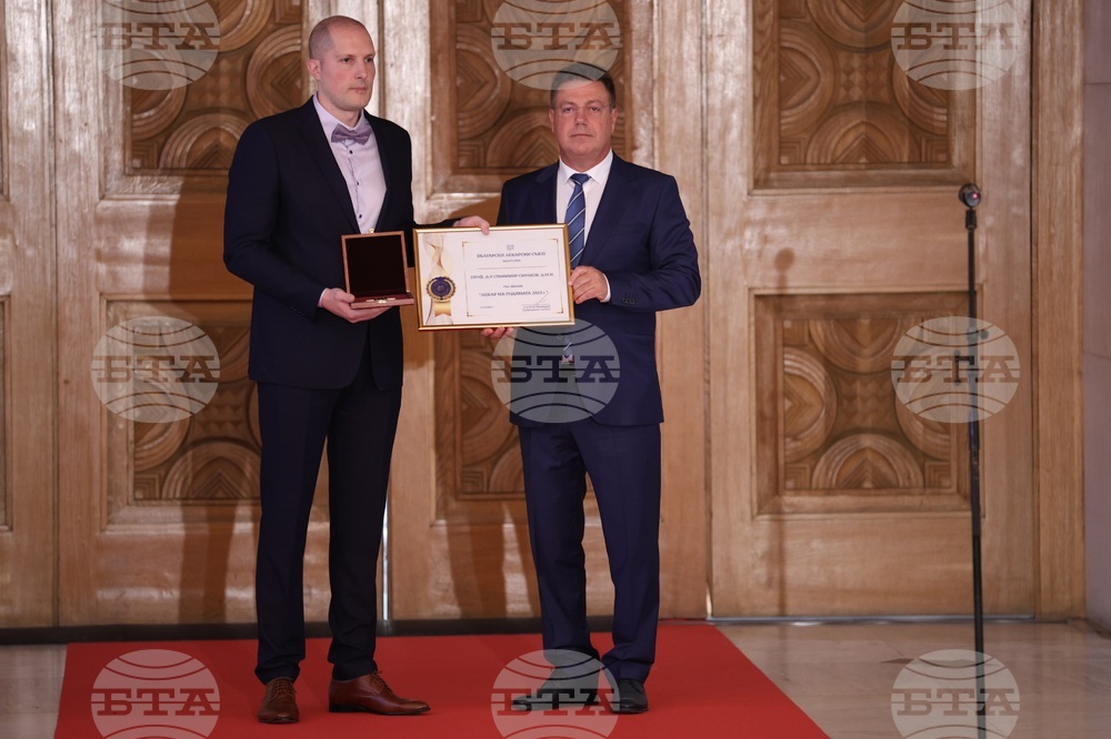 Лекар на годината 2023 - награди