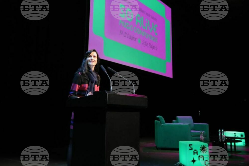 Balkan Music Artists Exchange Experience with over 60 Key Industry Figures at International Music Conference in Sofia