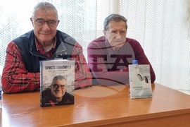 Кърджали - книги - Христо Пимпирев - Боян Биолчев - Иглика Трифонова