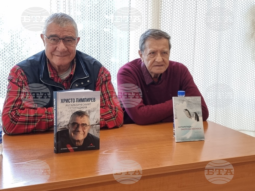 Кърджали - книги - Христо Пимпирев - Боян Биолчев - Иглика Трифонова