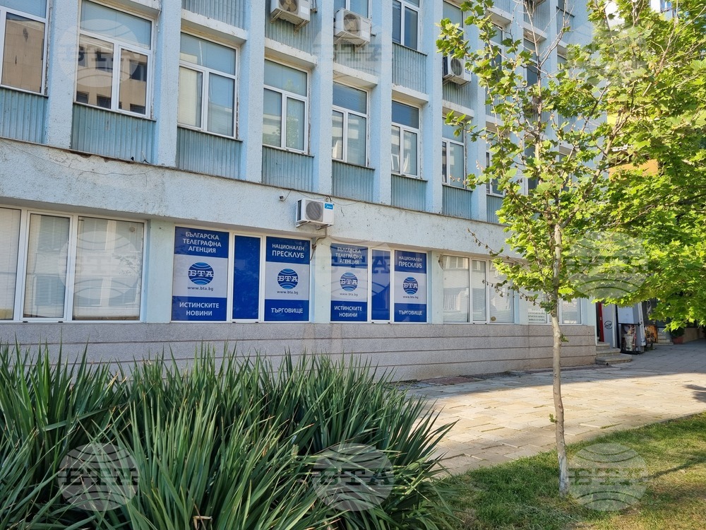 Търговище - национален пресклуб - откриване