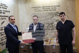 ИСУЛ - Азербайджан - дарение