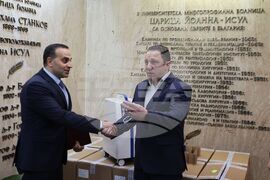 ИСУЛ - Азербайджан - дарение