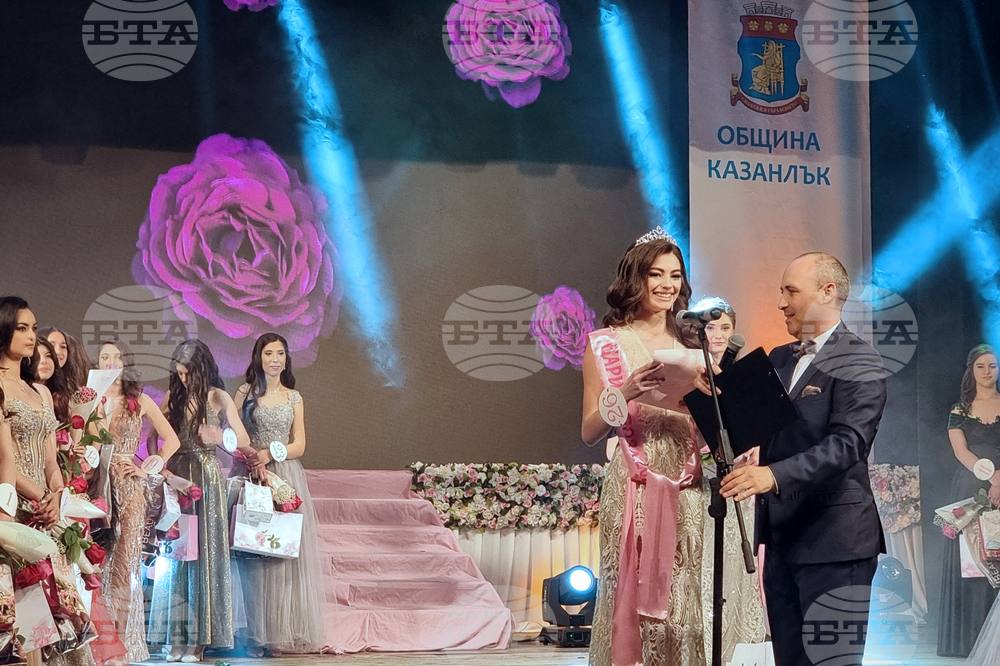 Казанлък - "Царица Роза" - Конкурс-спектакъл