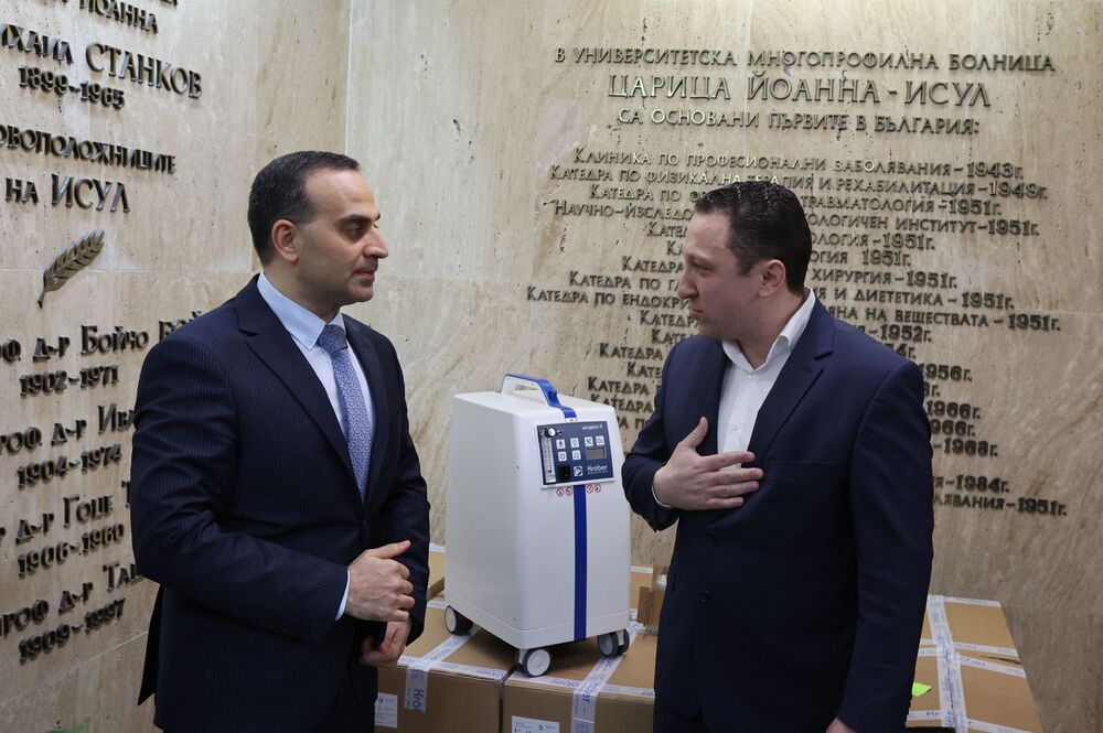 ИСУЛ - Азербайджан - дарение