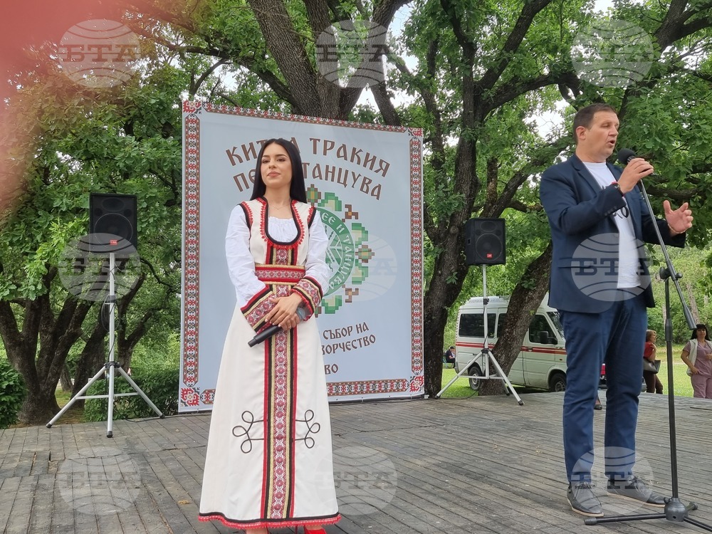 В Хасково бе открит Националният събор "Китна Тракия пее и танцува"