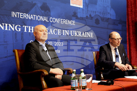 Международна конференция „Спечелване на мира в Украйна“