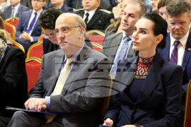 Международна конференция „Спечелване на мира в Украйна“