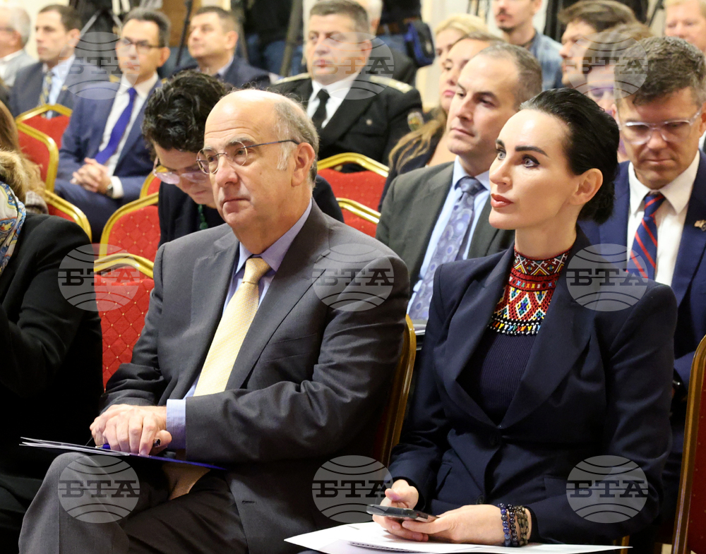 Международна конференция „Спечелване на мира в Украйна“