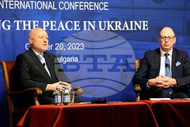 Международна конференция „Спечелване на мира в Украйна“