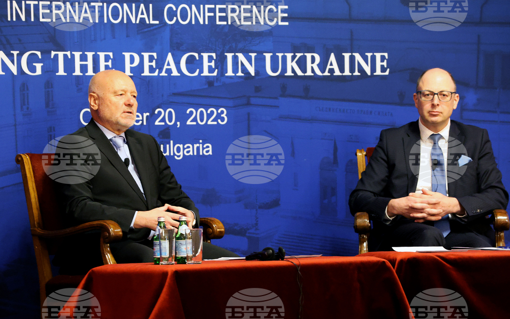 Международна конференция „Спечелване на мира в Украйна“