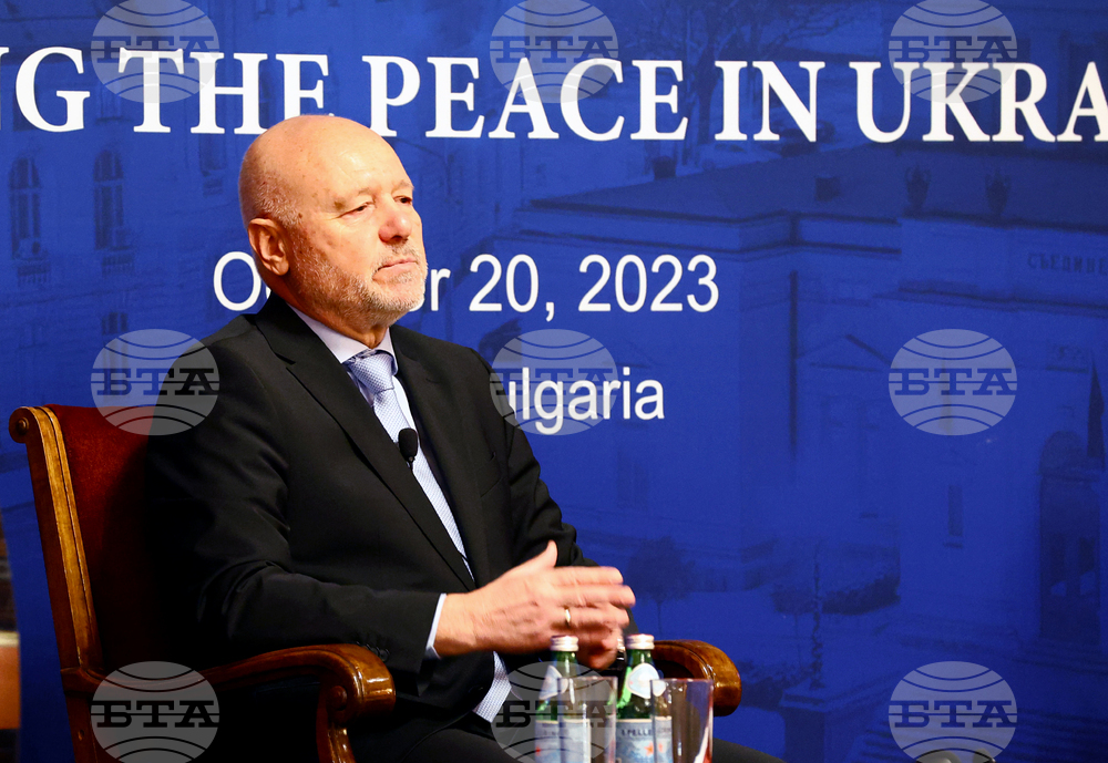 Международна конференция „Спечелване на мира в Украйна“