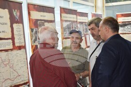 Сърбия  - Изложба „Погромът в Босилеградско 15 – 16 май 1917г.”