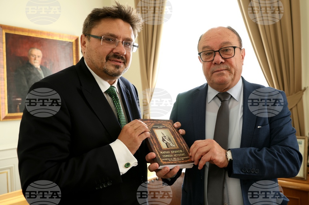 БАН - Юлиан Ревалски - Кирил Вълчев