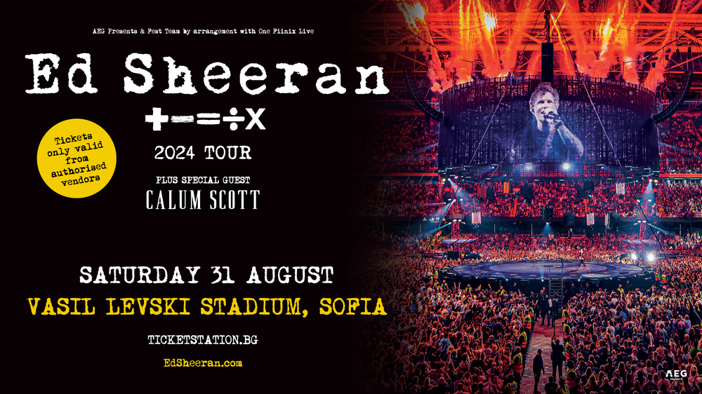 BTA Ed Sheeran to Perform in Sofia in 2024