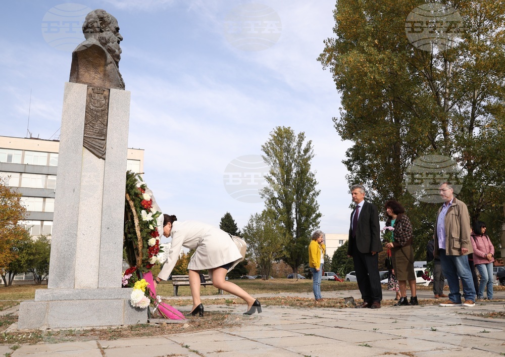 Марин Дринов - годишнина