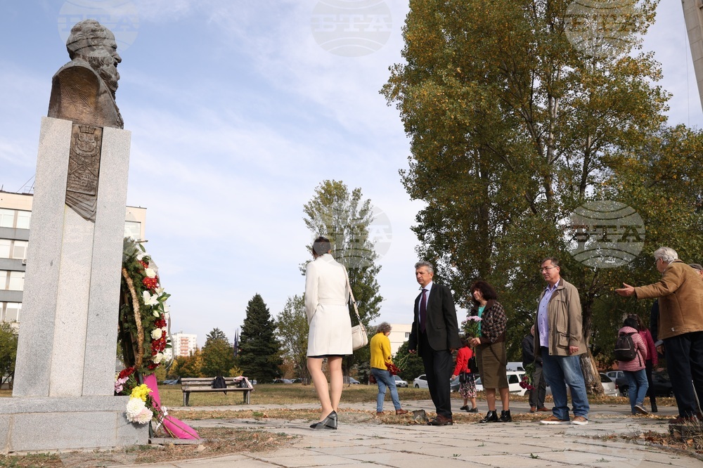 Марин Дринов - годишнина