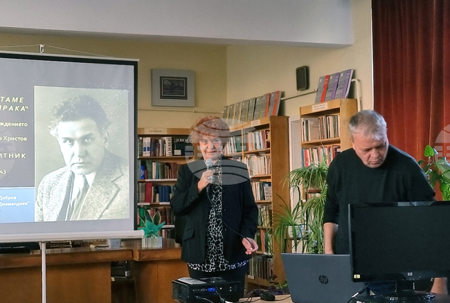 Сливен - публична лекция "Да попитаме отново Сирака"