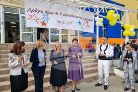 Обновена сграда на 2 СУ „Акад.Емилиян Станев“