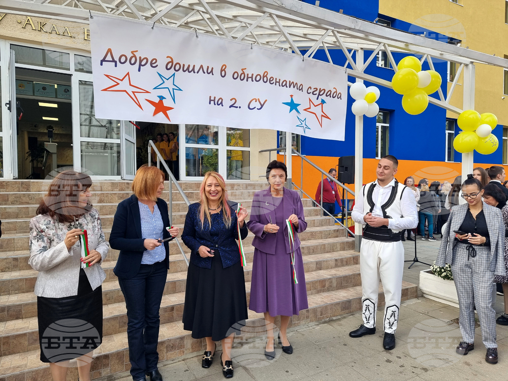 Обновена сграда на 2 СУ „Акад.Емилиян Станев“