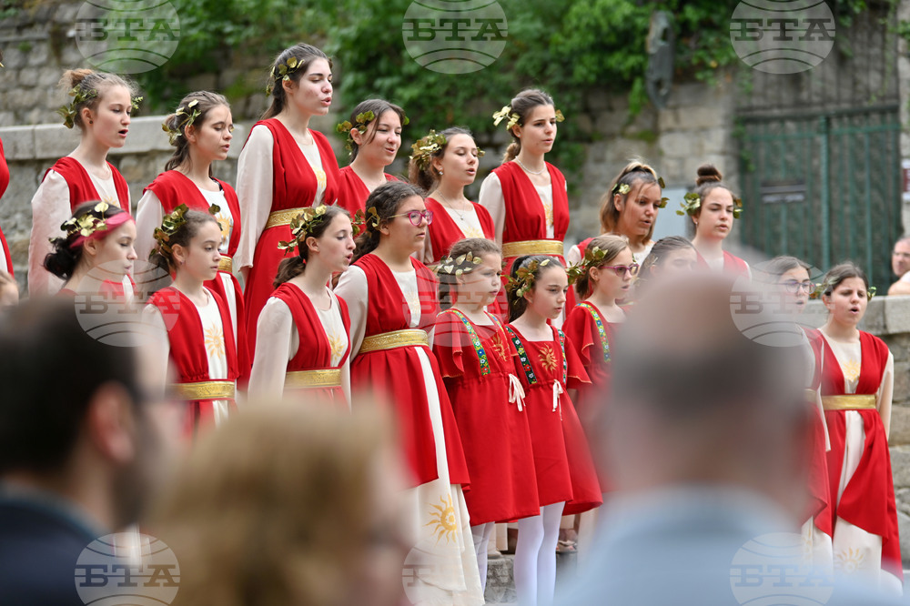 Пловдив - Дефиле "Вино и гурме" - откриване