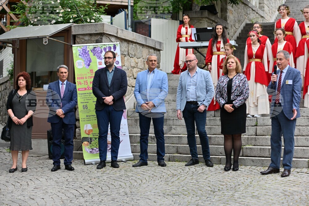 Пловдив - Дефиле "Вино и гурме" - откриване