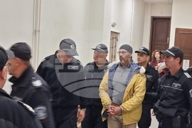 Хасково - дело