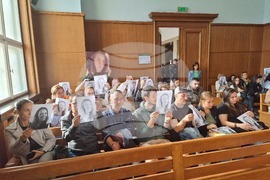 Съдебна палата - Евгения Владимирова - дело