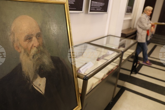 БАН - изложба - Марин Дринов