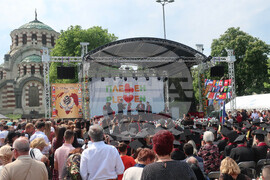 Плевен - Медицински университет - дипломиране