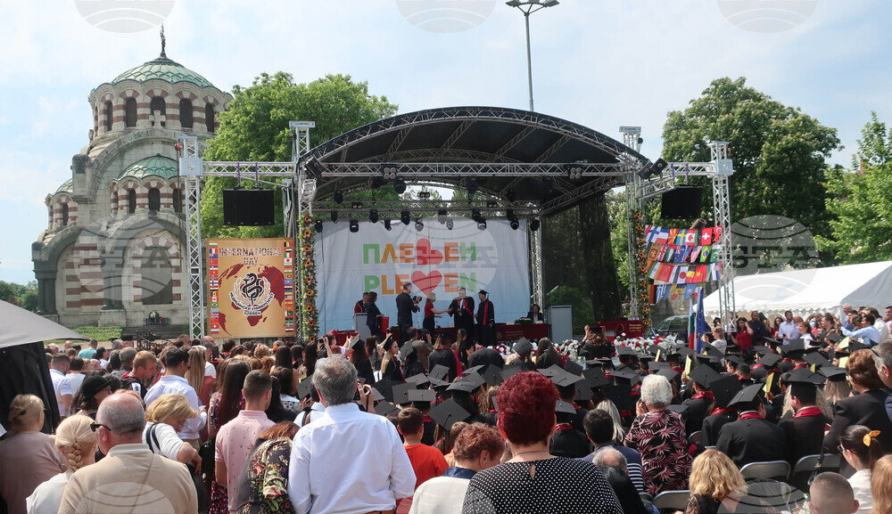 Плевен - Медицински университет - дипломиране