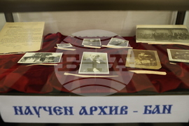 БАН - изложба - Марин Дринов