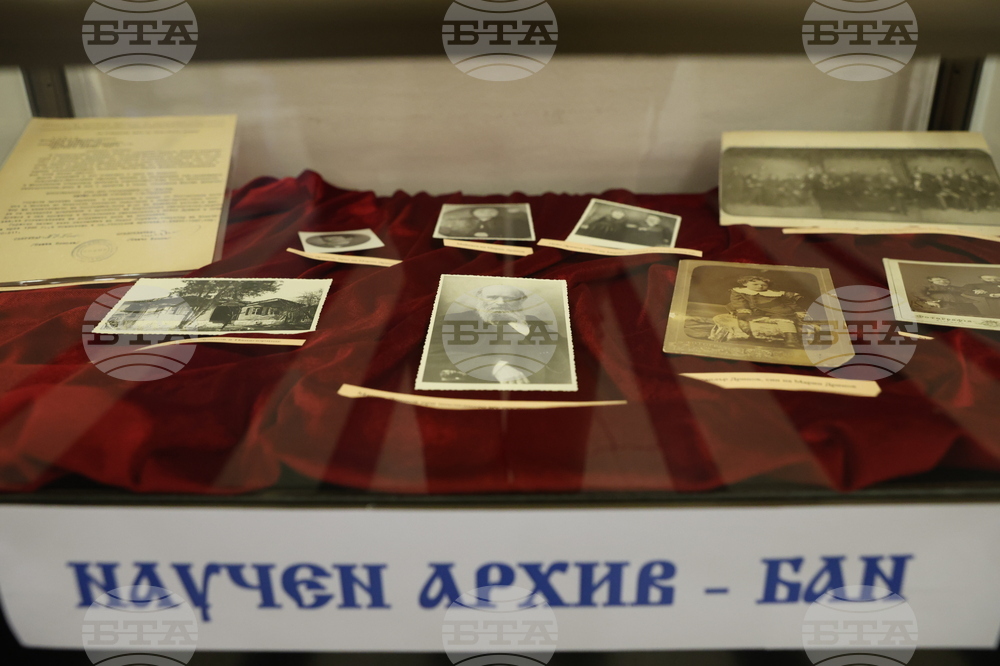 БАН - изложба - Марин Дринов