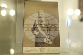 БАН - изложба - Марин Дринов